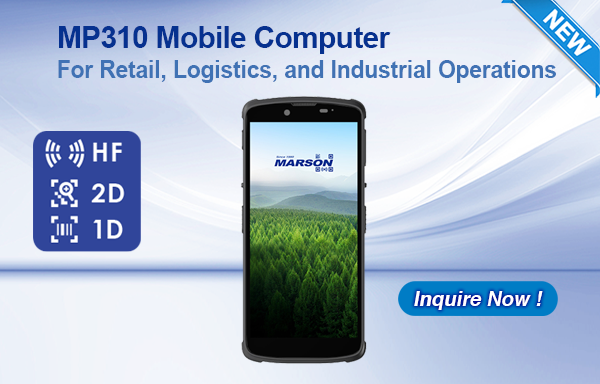 Marson release the MT310 Mobile Computer